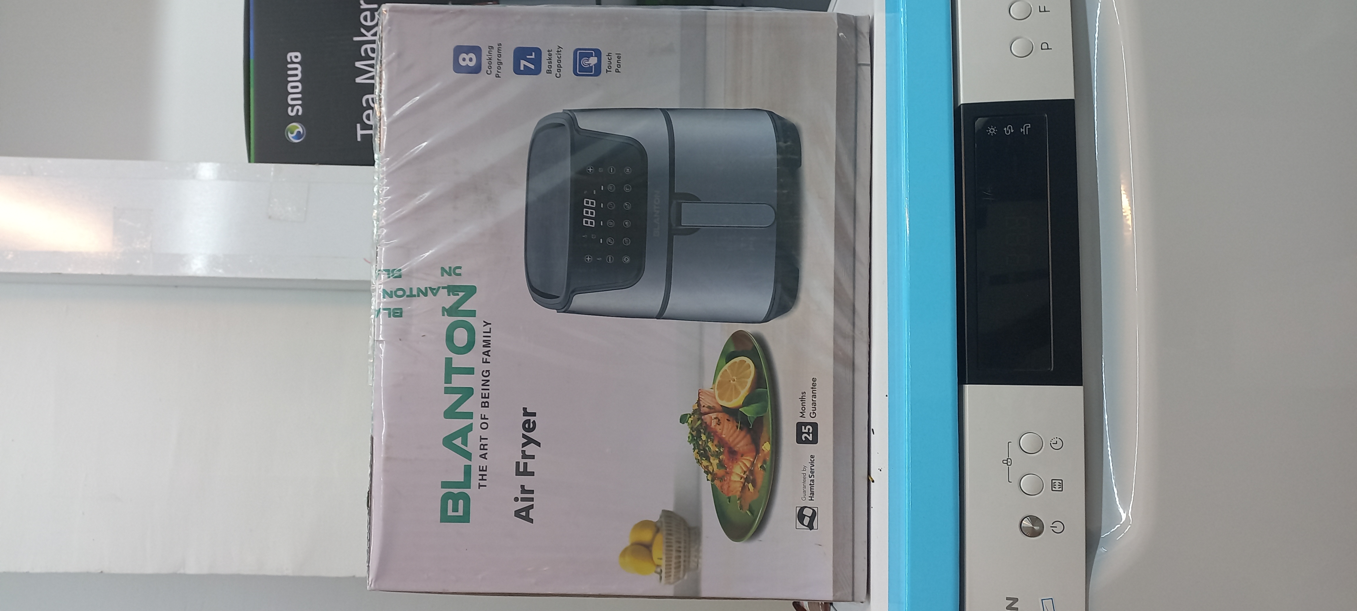 هواپز ۷ لیتری بلانتون bcr-af2302