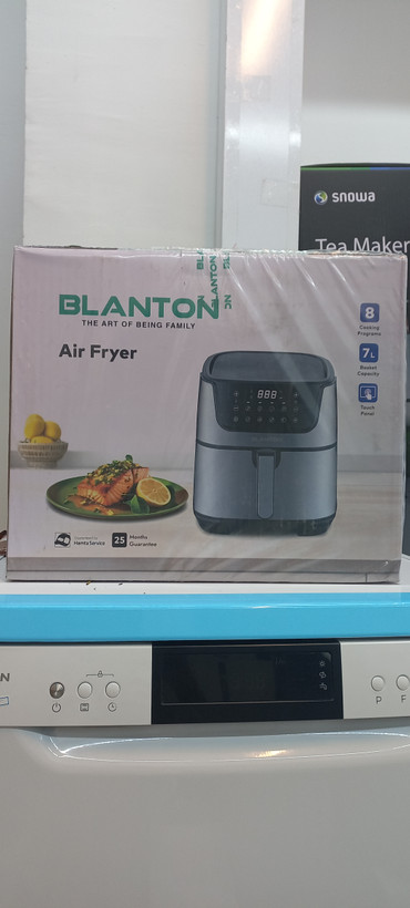 هواپز ۷ لیتری بلانتون bcr-af2302