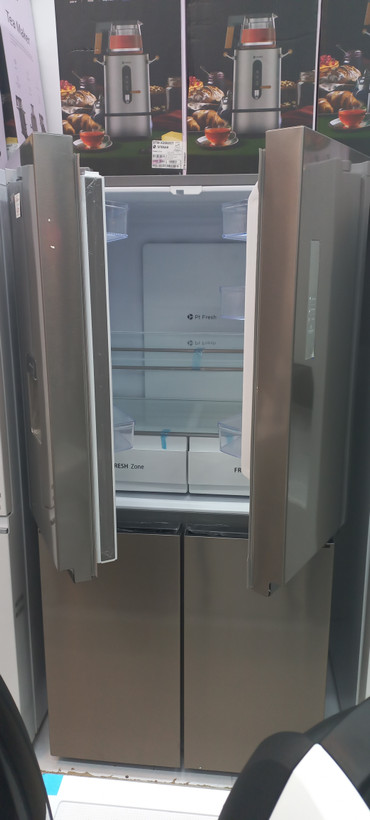 یخچال و فریزر P190 کندی